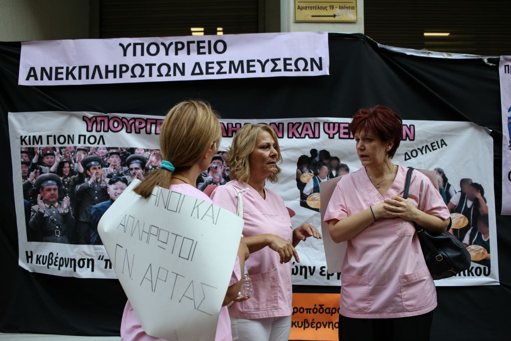 Πανελλαδική απεργία από ΠΟΕΔΗΝ και στάση εργασίας στην Αττική