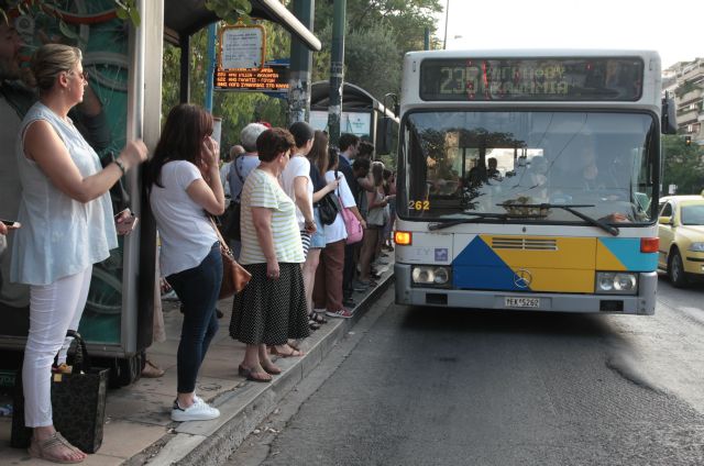 Στοπ στην εισιτηριοδιαφυγή με αλαλούμ και ταλαιπωρία!