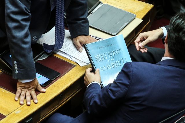 Αντιπολιτευτικά πυρά για το νέο επικοινωνιακό σόου