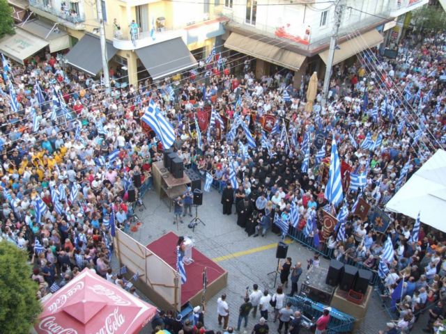 Περιμένουν λύση από τον Ζάεφ