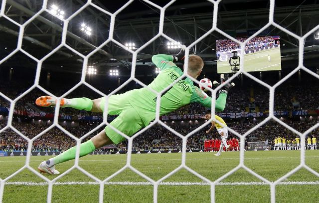 Κυνηγοί φαντασμάτων