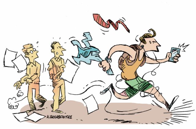 Πάμε κόντρα μέχρι το… γραφείο;