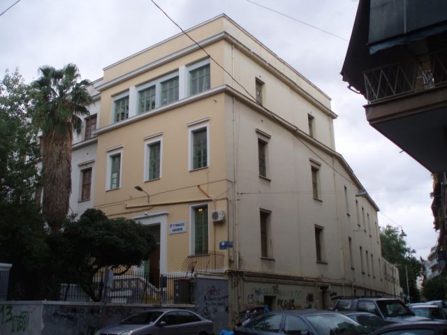 Επιχείρηση ανάδειξης 15 ιστορικών σχολείων