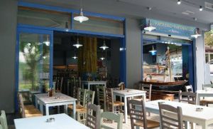 Ο Βλάσης (Φωκίωνος Νέγρη 47)