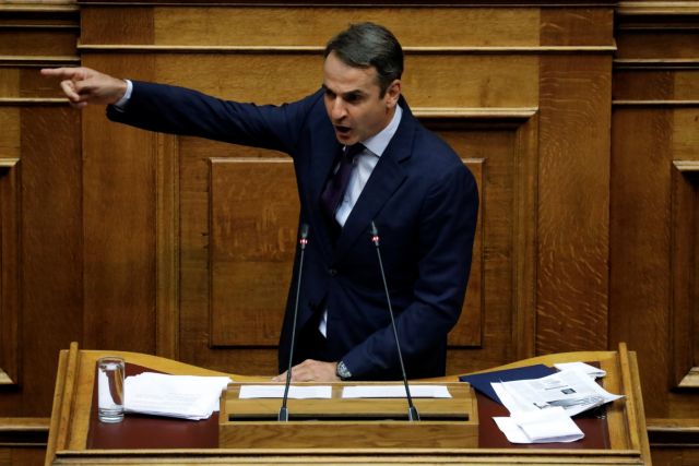 «Η χώρα έχει στο τιμόνι της μια κυβέρνηση – οπερέτα»