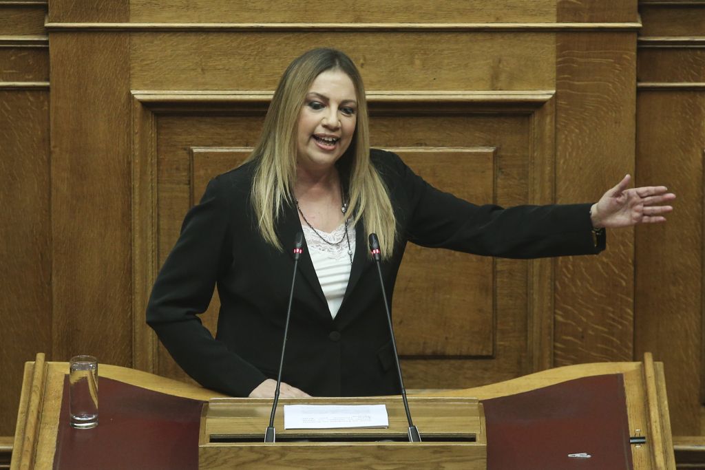 Γεννηματά: Εβγαλαν τα άπλυτά τους στη φόρα