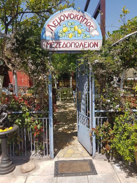 Πολίτικη κουζίνα «της μαμάς», με γαστρονομική τσαχπινιά