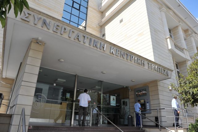 Νέοι φόβοι για κούρεμα