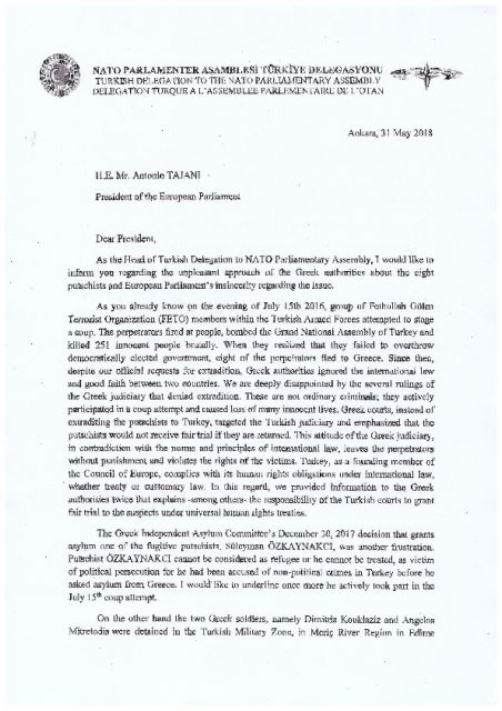 Βόμβα από Αγκυρα για τους δύο στρατιωτικούς