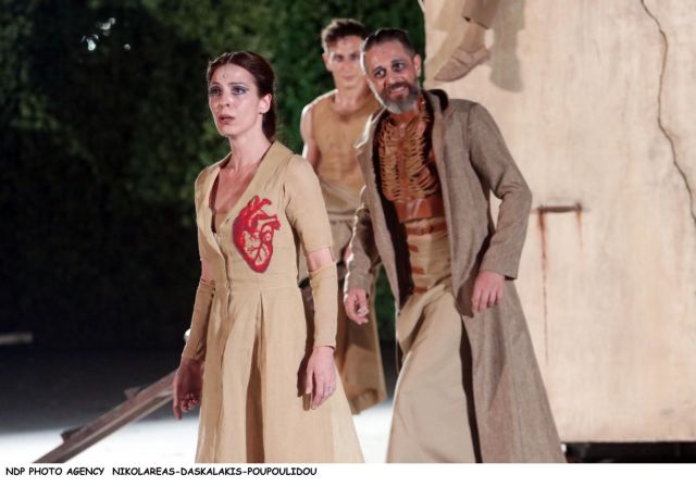 «Αντιγόνη» του Σοφοκλή