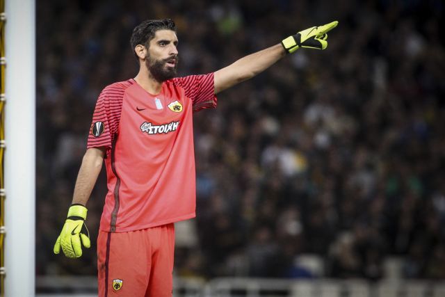 Από πρωταθλήτρια σε πρωταθλήτρια