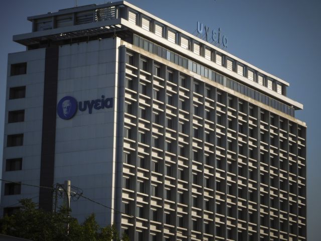 Αλλάζει χέρια το Υγεία