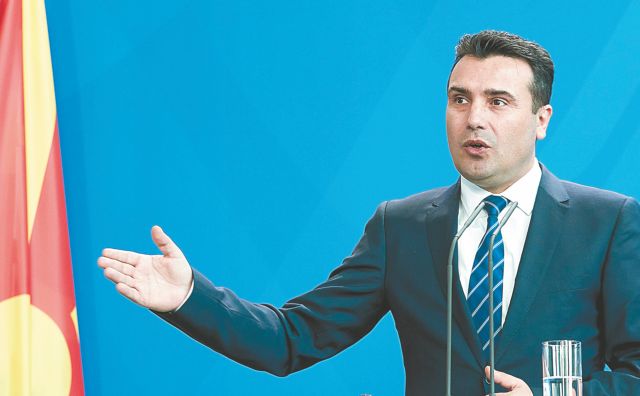 Ο Ζάεφ σε ρόλο ρυθμιστή