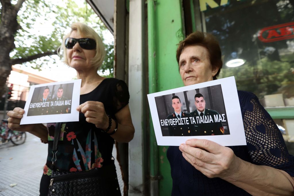 Θεσσαλονίκη: Διαμαρτυρία για την κράτηση των ελλήνων αξιωματικών