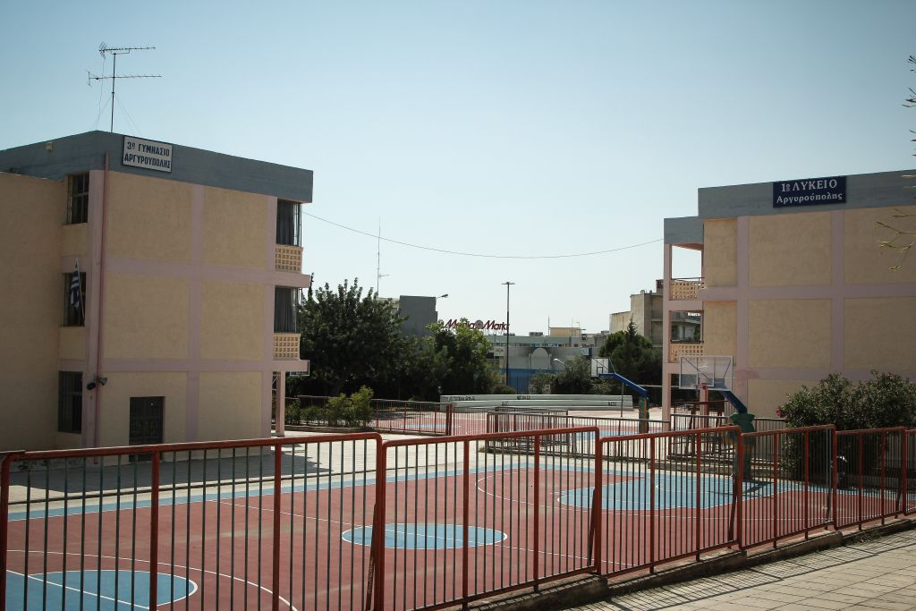 Με ένα λευκό τριαντάφυλλο αποχαιρέτησαν τον 15χρονο