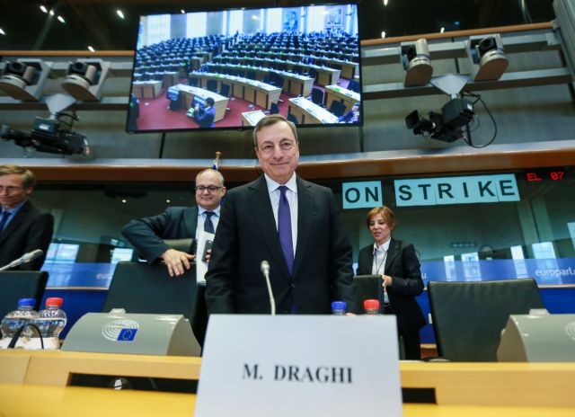 Ελλάδα, αποχαιρέτα το πρόγραμμα ποσοτικής χαλάρωσης