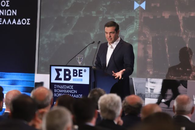 Επίθεση Τσίπρα στον ΣΕΒ για συντάξεις, αφορολόγητο