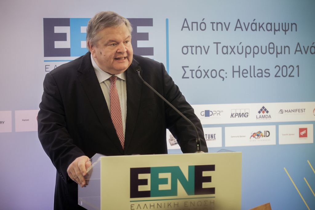 Πάγωμα και όχι περικοπή συντάξεων ως το 2023 προτείνει ο Βενιζέλος