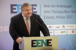 Πάγωμα και όχι περικοπή συντάξεων ως το 2023 προτείνει ο Βενιζέλος