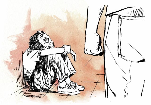 Τα σημάδια που δείχνουν bullying