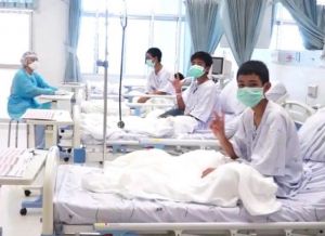 Η αντλία έσπασε λίγο μετά το τέλος της διάσωσης