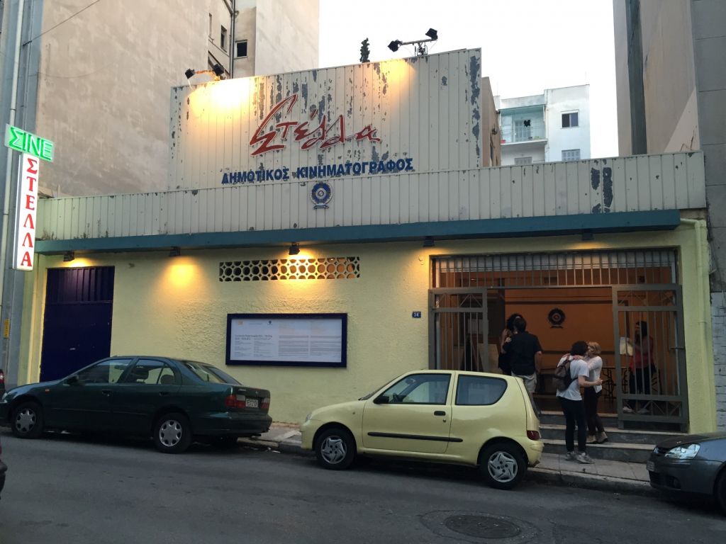 «Στέλλα» έλα, κρατάω εισιτήριο!