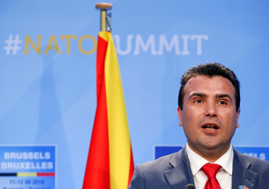 Δημοψήφισμα στα Σκόπια για τη συμφωνία των Πρεσπών στις 30 Σεπτεμβρίου