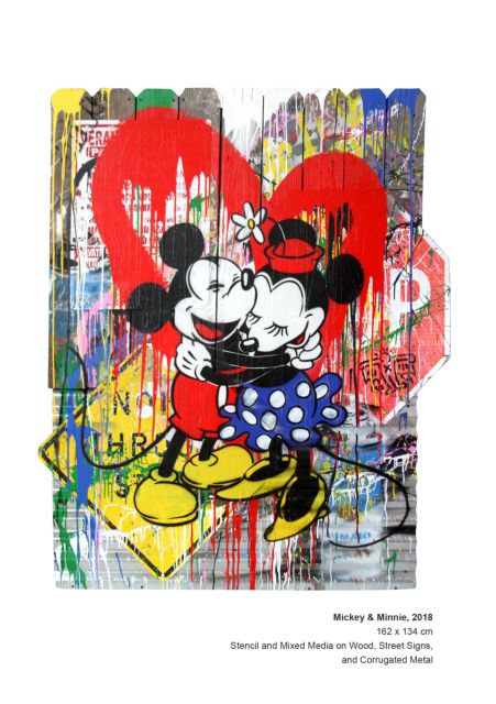 Τσάρλι Τσάπλιν, Μίκι και Αϊνστάιν «χορεύουν» σε τοίχους της Μυκόνου