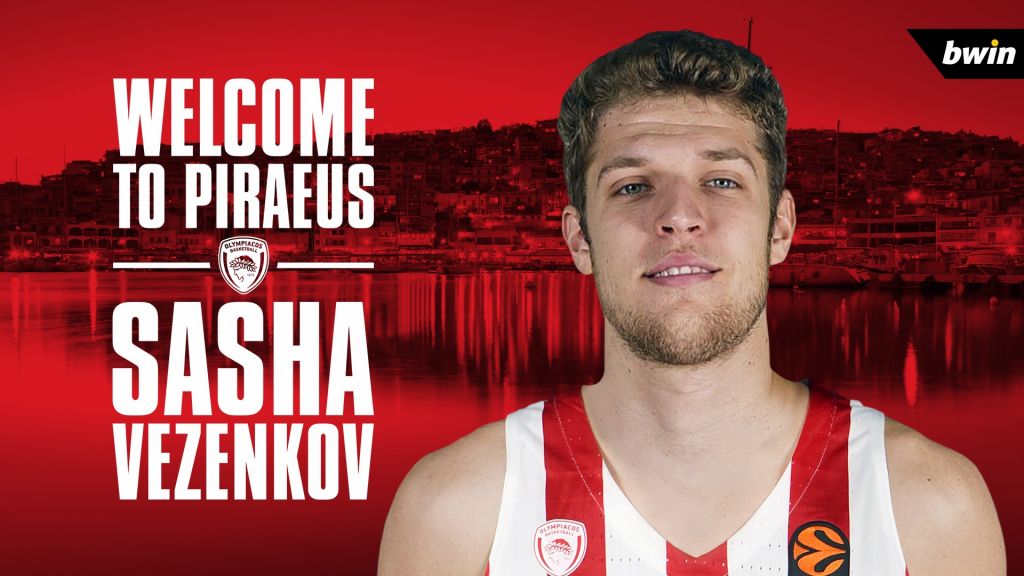 Μπάσκετ : Παίκτης του Ολυμπιακού και επίσημα ο Βεζένκοφ