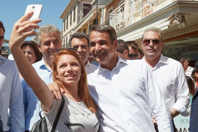 Ξαναζεσταίνουν την αμφίπλευρη διεύρυνση