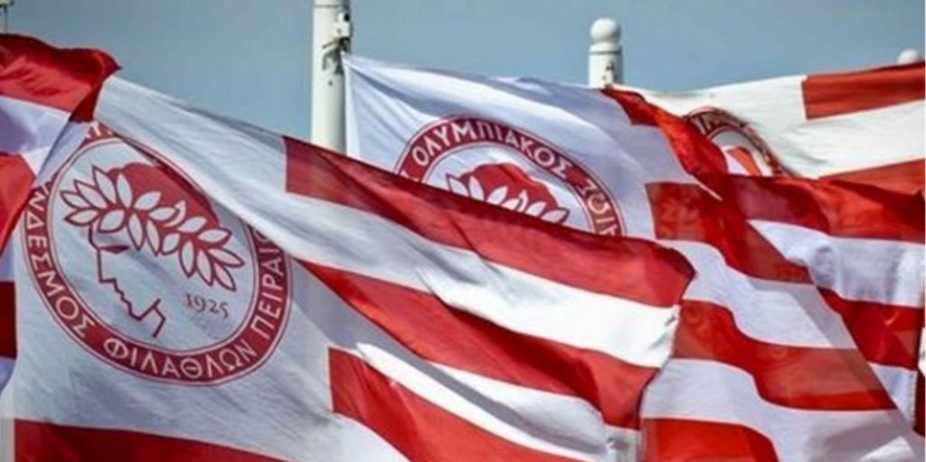 Ανακοίνωση της ΠΑΕ Ολυμπιακός για τον χαμό του Σωκράτη Σ. Κόκκαλη