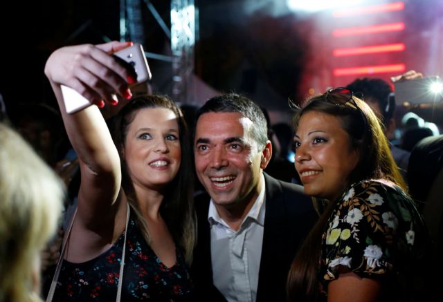 Το πάρτι δεν είχε επιτυχία