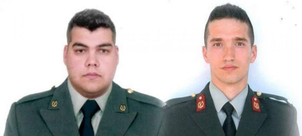Goverrnment now demands fair trial for two Greek army officers, not immediate release