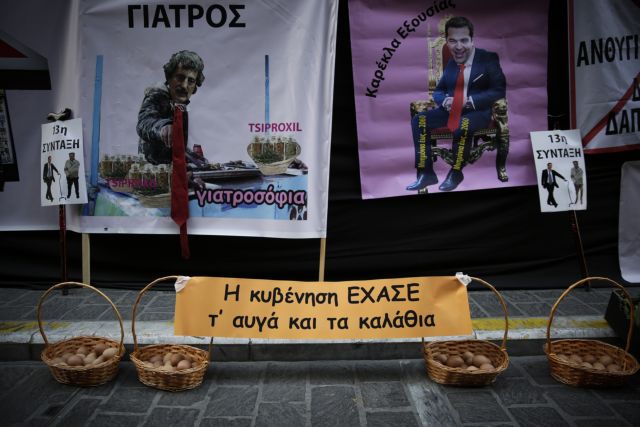 Μετέωρος ο θεσμός του οικογενειακού γιατρού