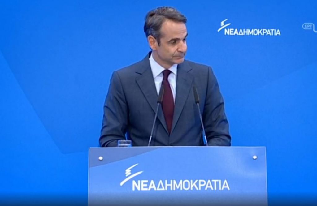 Μητσοτάκης: Οσο νωρίτερα γίνουν οι εκλογές τόσο το καλύτερο