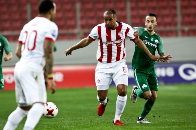 Σενάρια για Οφόε