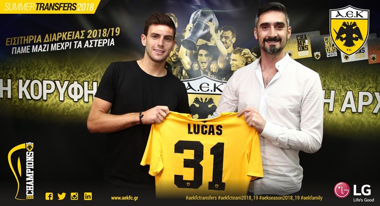 Η ΑΕΚ ανακοίνωσε τον Μπoγέ