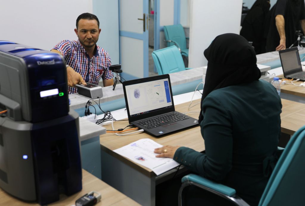 Βρετανία : Με έκδοση απειλείται Τούρκος επιχειρηματίας που θεωρείται εχθρικά διακείμενος στον Ερντογάν