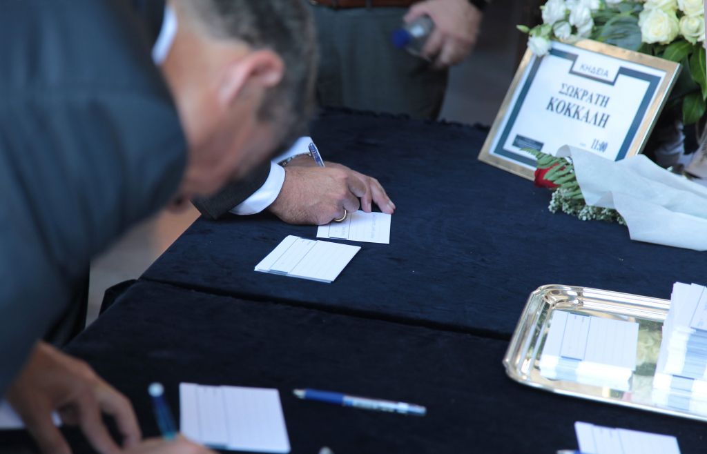 Σωκράτης Κόκκαλης Jr : «Θα λείψει σε όλους ένα αγόρι που δεν πρόλαβε να ζήσει»