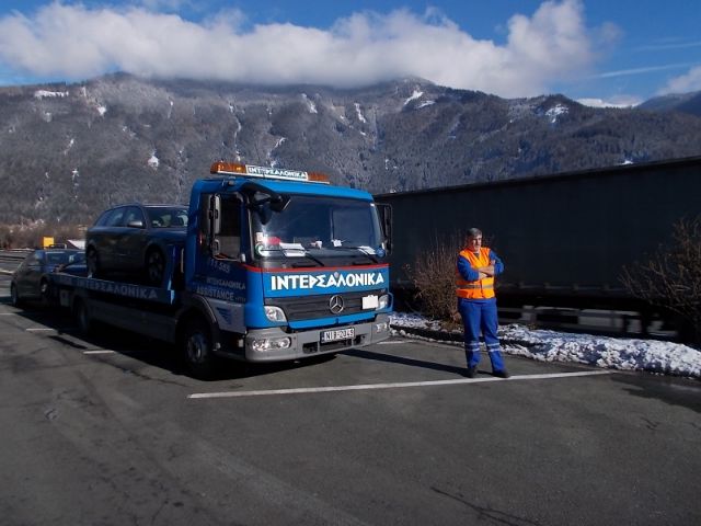 Για το τμήμα οδικής βοήθειας