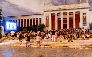 Φοιτητής ξυλοκόπησε καθηγητές και υπαλλήλους στο Πολυτεχνείο