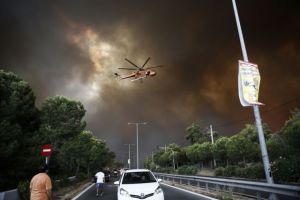 Βιβλική καταστροφή με νεκρούς