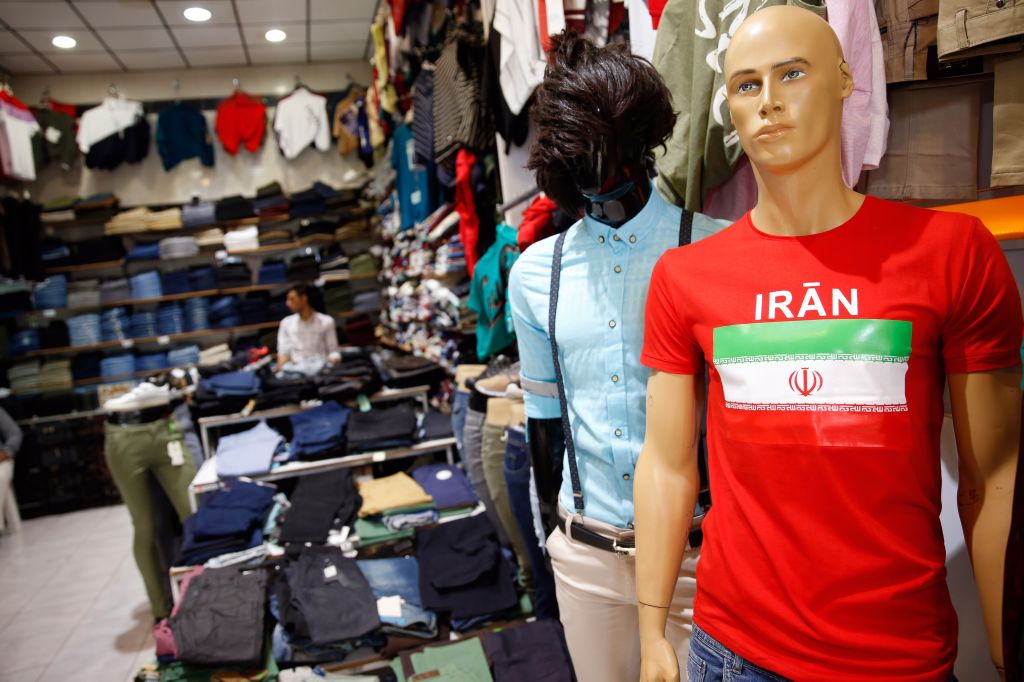 Το Ιράν δελεάζει τους επενδυτές με φορολογικά κίνητρα