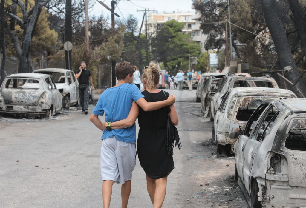 Πανεπιστήμιο Αθηνών: Οι 10 λόγοι της τραγωδίας των πυρκαγιών