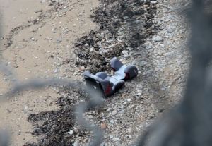 Πέθαναν όλοι τους αγκαλιασμένοι