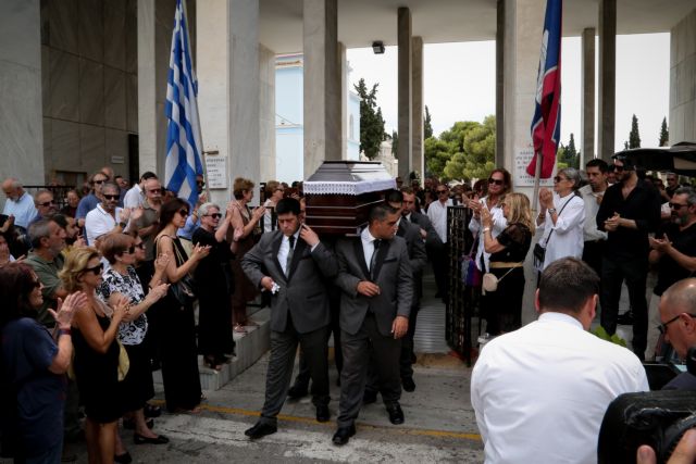 Το τελευταίο αντίο στον Μάνο Ελευθερίου