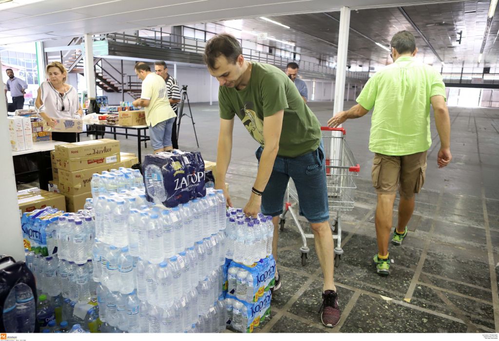 Θεσσαλονίκη: Συγκεντρώνονται είδη πρώτης ανάγκης για τους πυρόπληκτους