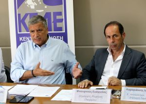 Εκταμιεύτηκε από την ΚΕΔΕ ποσό 600.000 για τους τρεις πυρόπληκτους Δήμους