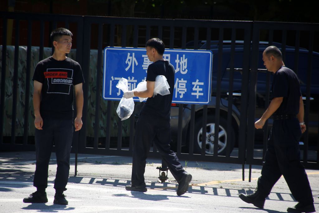 Κίνα: Εκρηξη κοντά στην αμερικανική πρεσβεία στο Πεκίνο