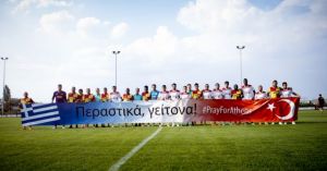 Εβγαλε αντίδραση και φρεσκάδα